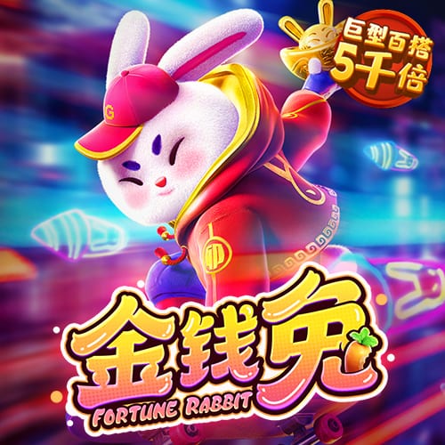 变种战士