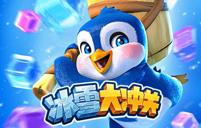 飞碟赛车