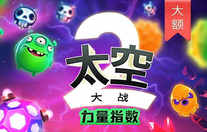 沙漠摩托