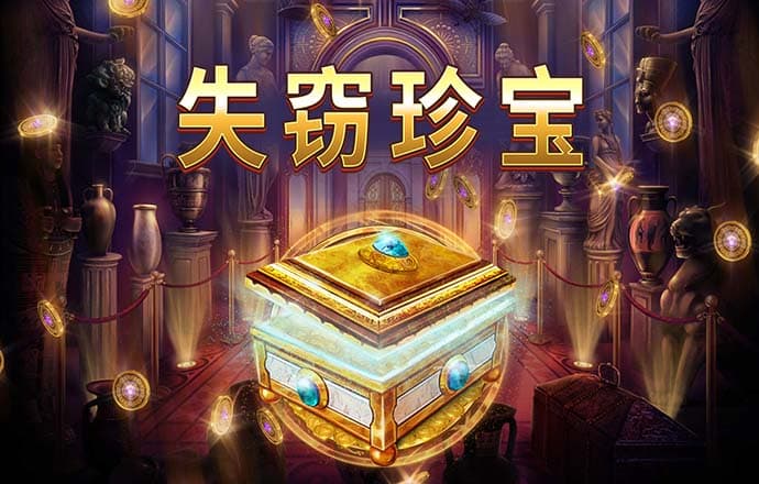 郭敬苇